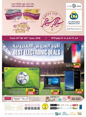 Happy Eid Offers