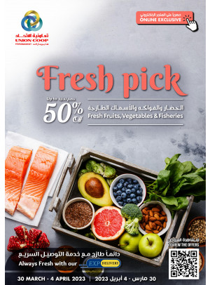 Fresh Deals