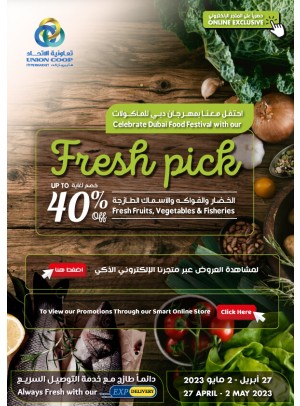 Fresh Pick - Up To 40% Off