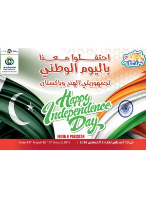 Happy independence day India & Pakistan