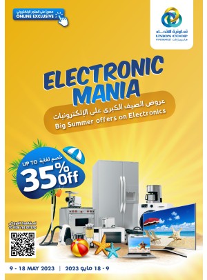 Electronic Offers