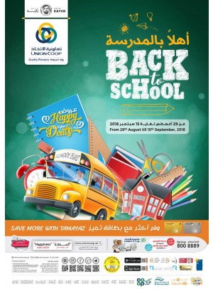 Happy Deals - Back To School Offers
