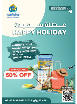 Happy Holiday Sale - Up To 50% Off