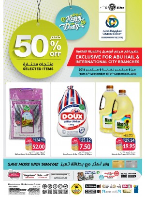 Happy Deals - Mega Sale 50% on Selected Items