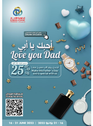 Father's Day Deals