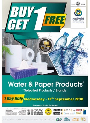 Buy 1 Get 1 Free  - Water & Paper Products