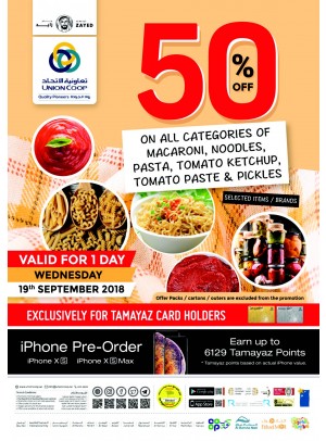Mega Sale 50% on Selected Products
