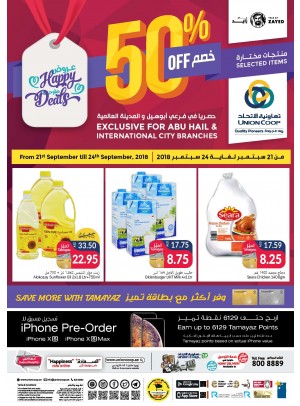 Happy Deals - WOW Sale 50% on Selected Items