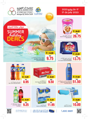 Summer Holiday Deals - Umm Al Quwain