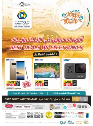 Best Deals on Electronics & More