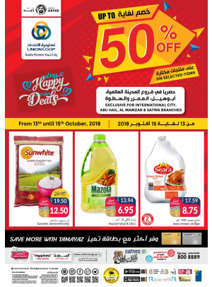Up To 50% Off on Selected Items