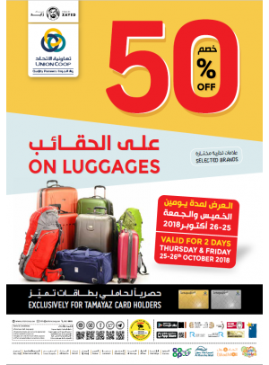 50% Off on Luggages