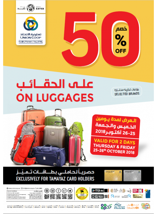 50% Off on Luggages