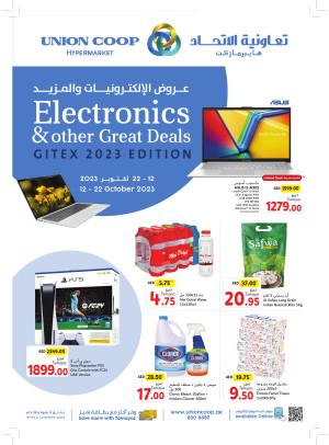 Great Deals