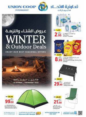 Winter & Outdoor Deals