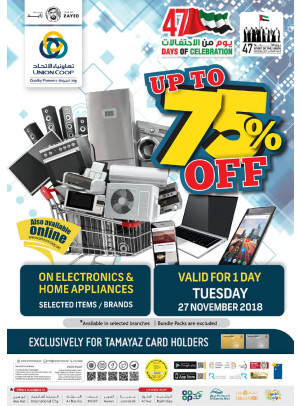 Up To 75% Off on Electronics & Home Appliances