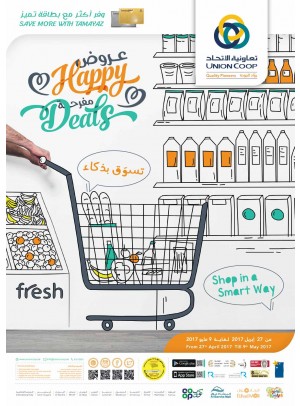Happy Deals