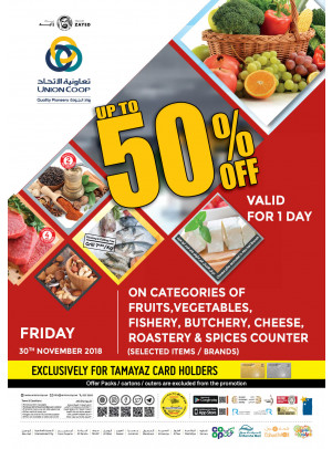 Up To 50% Off on Selected Items