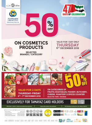Mega Sale Up to 50% on Selected Items