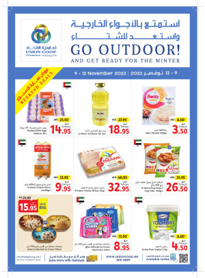 Weekend Deals