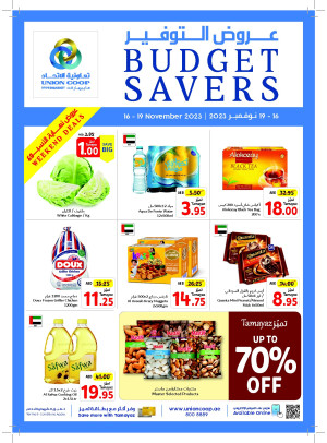 Weekend Deals