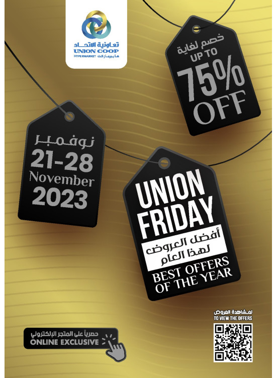 White Friday Sale