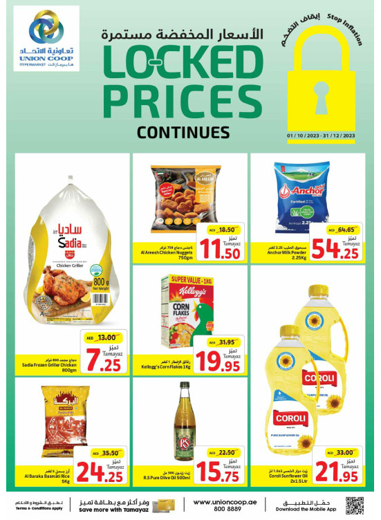 Locked Prices from Union Coop until 31st December Union Coop UAE