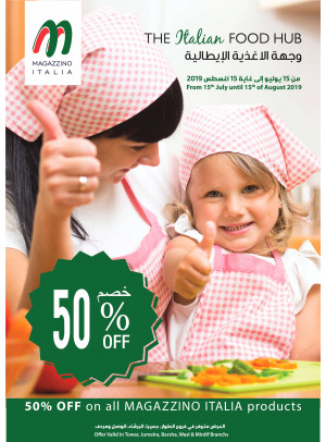 50% Off Magazzino Italia