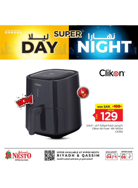 Day & Night Special Offer, Vol 6 - Riyadh & Qassim