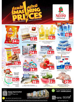 Midweek Deals - Circle Mall, Dubai