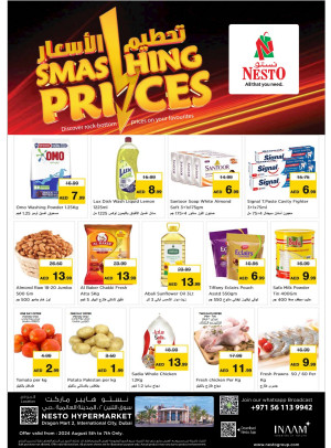 Midweek Deals - Dragon Mart 2, Dubai