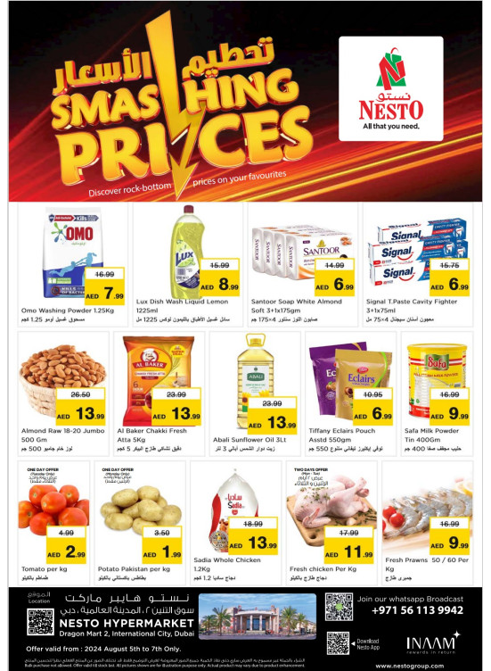 Midweek Deals - Dragon Mart 2, Dubai