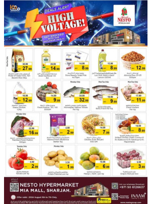 Midweek Deals - Al Nahda, Sharjah