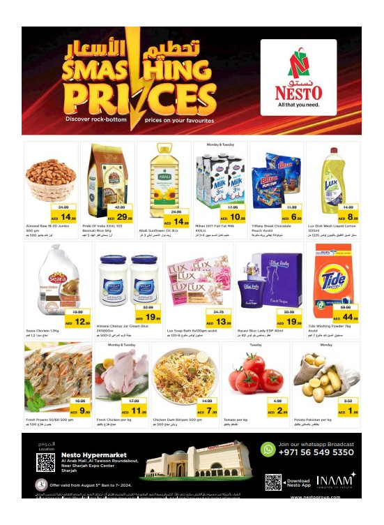 Midweek Deals - Arab Mall