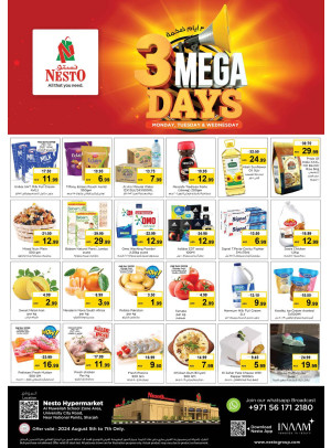 Midweek Deals - Muweilih, Sharjah