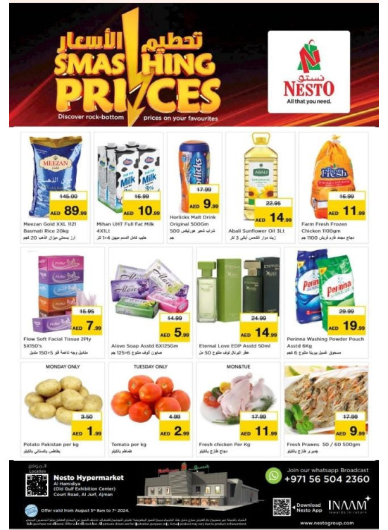 Midweek Deals - Al Jurf