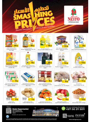 Midweek Deals  -  New Industrial Area