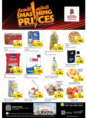 Midweek Deals - Ras Al Khaima