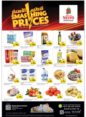 Midweek Deals - Fujairah