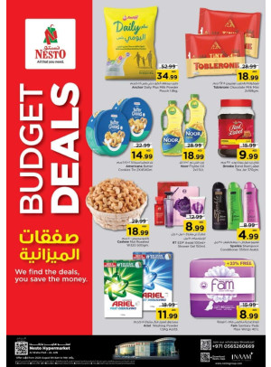 Midweek Deals - Al Waha Mall, Al Ain