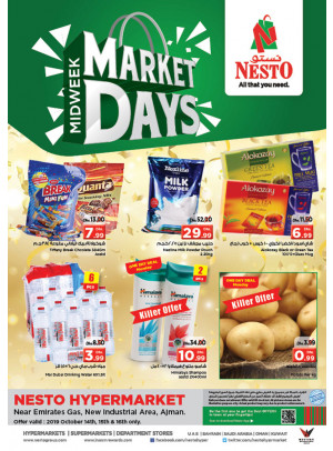 Midweek Deals - Opp. GMC, Ajman
