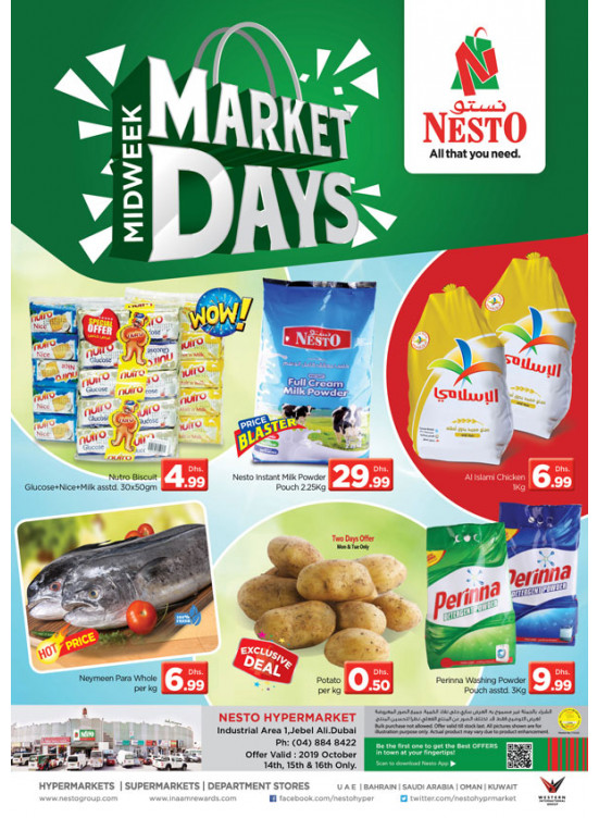 Midweek Deals - Jabel Ali