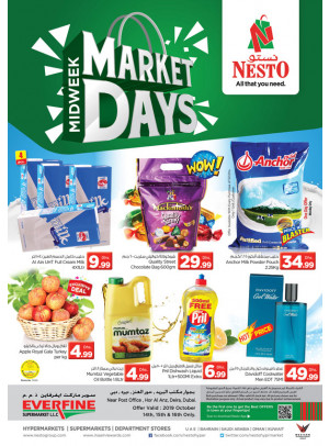 Midweek Deals - Hor Al Anz