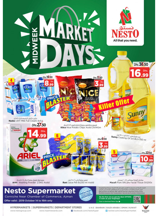 Midweek Deals - Karama Corniche