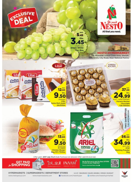 Midweek Deals - Muwailah Sharjah