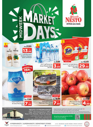 Midweek Deals - Mushrif