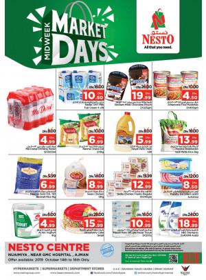 Midweek Deals - Nuaimiya