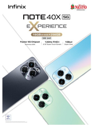 الهاتف الذكي Infinix NOTE 40X 5G