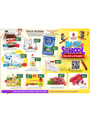 Back to School Offers - Sanaya
