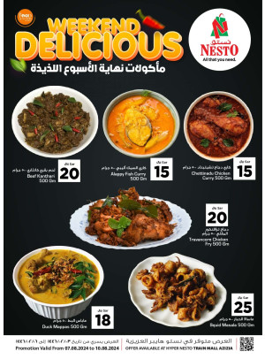 Weekend Delicious - Aziziyah